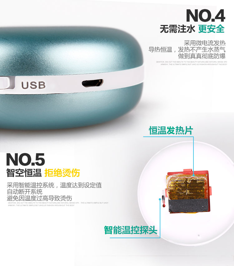 Réchauffeur USB pour les mains - Ref 417782 Image 11