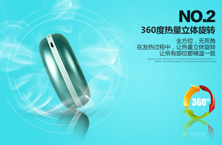 Réchauffeur USB pour les mains - Ref 417782 Image 10