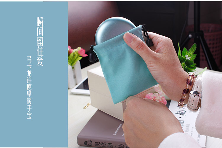 Réchauffeur USB pour les mains - Ref 417782 Image 22