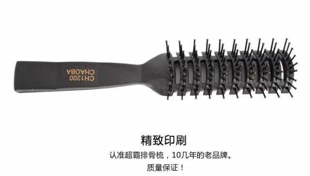 Accessoires pour perruques - Ref 228030 Image 11