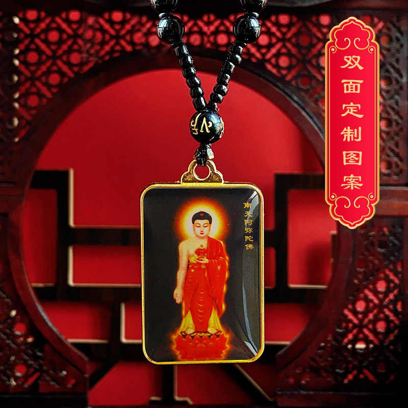 南無阿彌陀佛字畫2026年7月-月銷口碑最新推薦-Taobao