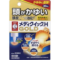 Japan Mandy scalp wet * rash liquid mosquito bites and itching 30ml incremental pack