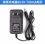 Игрушка, игрушечная машина, электромобиль, электрический транспорт, автомобильный аккумулятор, NP7.0-6, 6V7AH, 7AH