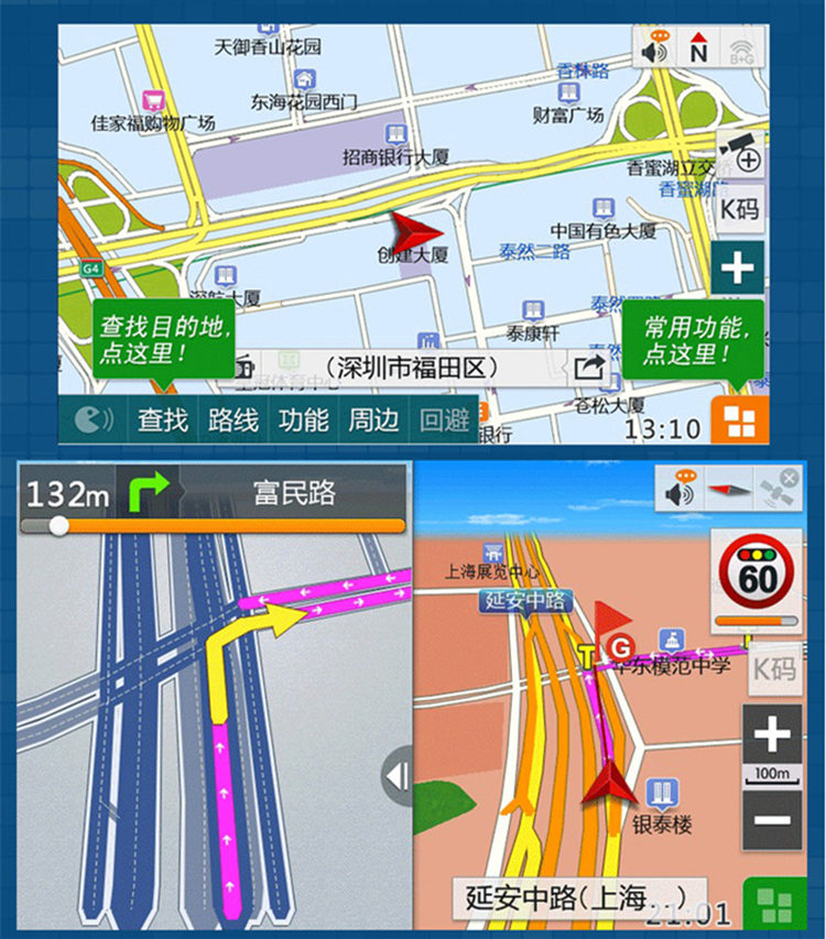 Xe có thẻ bản đồ gps Kay LiDE 2018 phiên bản mới nhất của thẻ nhớ điều hướng thẻ sd 16g bản đồ nâng cấp thẻ tf - GPS Navigator và các bộ phận định vị xe hơi