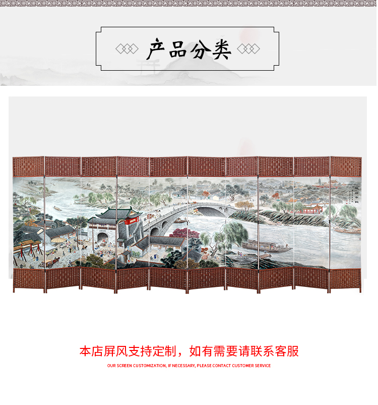 Đơn giản hiện đại phân vùng màn hình đơn giản gấp phòng khách hiên tường di động phòng ngủ văn phòng kinh tế rắn màn hình gấp gỗ - Màn hình / Cửa sổ vách trang trí cầu thang