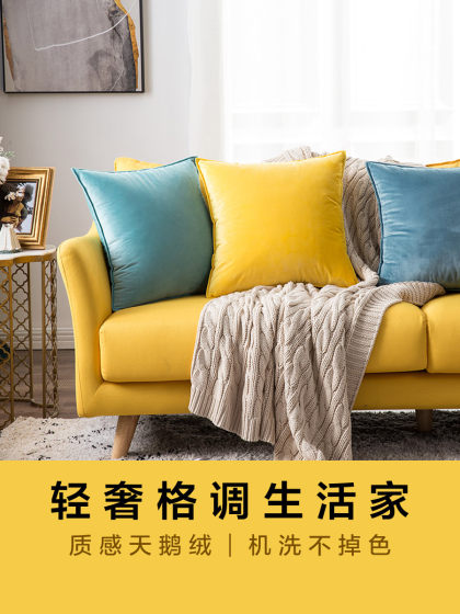 沙发抱枕靠垫客厅KTV轻奢酒店大靠枕天鹅金丝绒简约靠背套不含芯