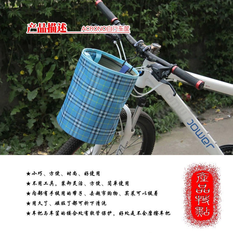 Panier pour vélo JIEYIDA en toile - Ref 2269846 Image 9