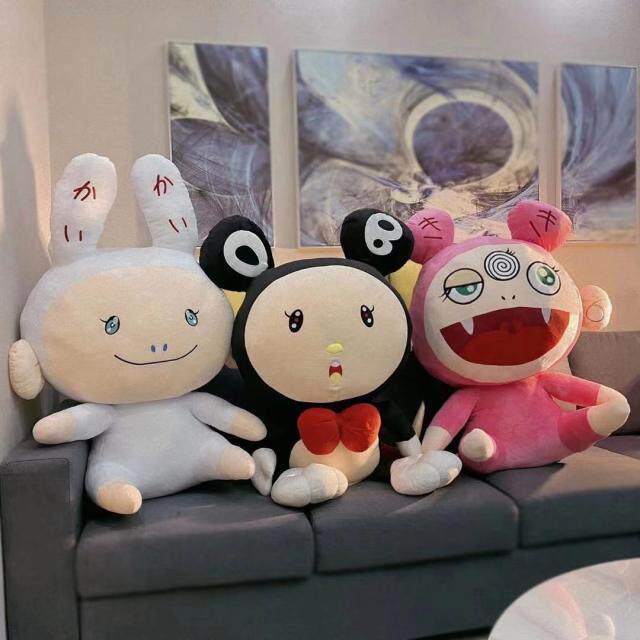 Spot KaiKai kiki Mr. dob GD with the same plush cloth furnished doll doll toy INS superfire