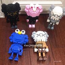 Tidal card mandkaws small people street scblock micro building block assembly building puzzle toy swing pieces gift