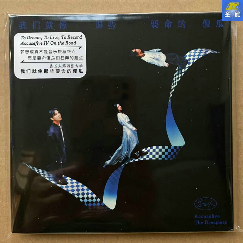 ポピュ・レディ◇Popu Lady - 小未來 (CD + 写真集/台湾盤) ポピュ・レディ◇Popu Lady - 小未來 (CD + 写真集/台湾盤