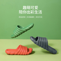 FaSoLa thick bottom cool cool summer home indoor bath non-slip soft bottom EVA slippers couple home men wear