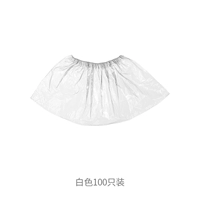 Белый (100 установлен)