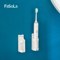Electric toothbrush holder non-perforated toothbrush holder suction wall storage rack for toothbrush