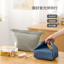  Insulation lunch box bag portable high-value insulation office workers Western style rice bag tote bag small bag work type