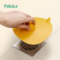 Japan Little Bird Floor Drain Deodorizer Toilet Toilet Anti-Taste Blocked Sewer Seal Stopper Anti-Insect Deodorant Lid