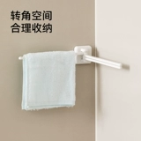 FaSoLa вешалка для полотенец для ванной комнаты вращающаяся настенная вешалка для полотенец без перфорации стеллаж для хранения в ванной комнате