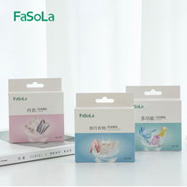 Travel portable packet dispensing washing powder Clothing washing particles Underwear warm water washing independent 10 packs of washing liquid