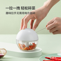  fasola hand-pulled garlic grinder Hand-pulled grinder Garlic artifact Onion shredder Pat knife Pepper shredder