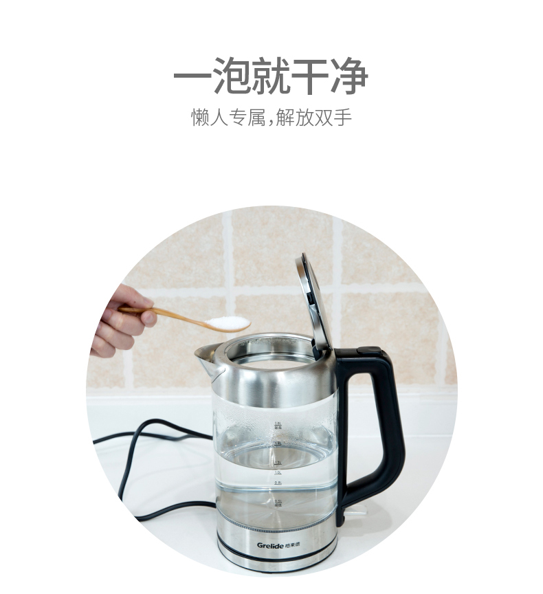 chai rửa bồn cầu FaSoLa chất khử cặn axit citric Ấm đun nước điện tẩy cặn - Trang chủ vien tay long giat