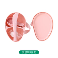 4 -ciece Set