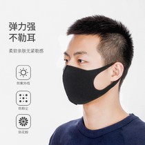 FaSoLa mask sunscreen dust-proof breathable summer Fashion Men and women Tides Black Stars Nemesis Red Goddess Conn