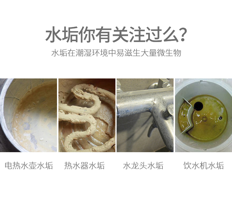 chai rửa bồn cầu FaSoLa chất khử cặn axit citric Ấm đun nước điện tẩy cặn - Trang chủ vien tay long giat