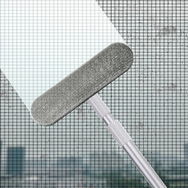FaSoLa telescopic window screen CLEANING BRUSH DUST REMOVAL DECONTAMINATION CLEANERS HOUSEHOLD WINDOW GLASS FREE OF TEAR WASH WASH