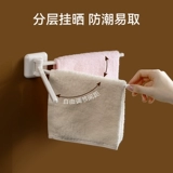 FaSoLa вешалка для полотенец для ванной комнаты вращающаяся настенная вешалка для полотенец без перфорации стеллаж для хранения в ванной комнате