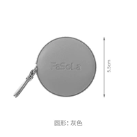 Серый (раунд)