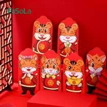Japanese Tiger Year Red Envelopment 2022 New Creative Folding New Year Red Envelopes for Spring Festival Childrens Lie is enveloping