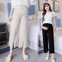 Pregnant women pants autumn fashion wide leg pants loose Capri pants spring summer summer tide mother wear chiffon belly pants