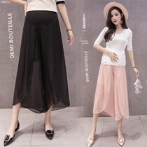 Pregnant women pants summer thin chiffon wide leg pants outside wear bottoming Capri pants loose casual split belly culottes