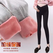 Pregnant women leggings outside wearing velvet pregnant pants winter pregnant mother thick low waist trousers pregnancy belly warm cotton