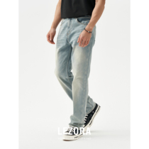 LEZORA EXCLUSIVE IMPORTATION Triacétate respirable Tannin Vintage Wash Water Light Blue Straight Barrel Jeans Man