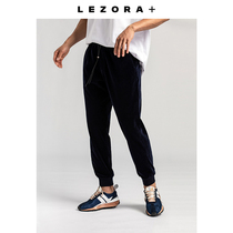 LEZORA Japanese Velvet High Street metal buckle loose tux velvet pants men