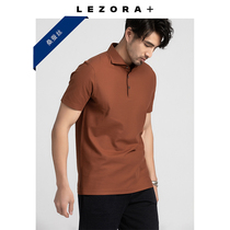 (Mid-year promotion) Gao Ding mulberry silk Windsor word collar thin section cotton silk short-sleeved POLO shirt men
