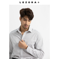 (Mid-year promotion)100 twill cotton free ironing one-word collar formal business evergreen fine grid long-sleeved shirt