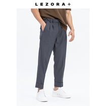 LEZORA BC pants wang anti-wrinkle straight tube loose pleated drop sense nine-point pants Crimped small trousers men