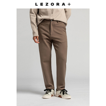 LEZORA soft glutinous drape shun poison home weaving thick version of twill cotton autumn and winter loose straight casual trousers men