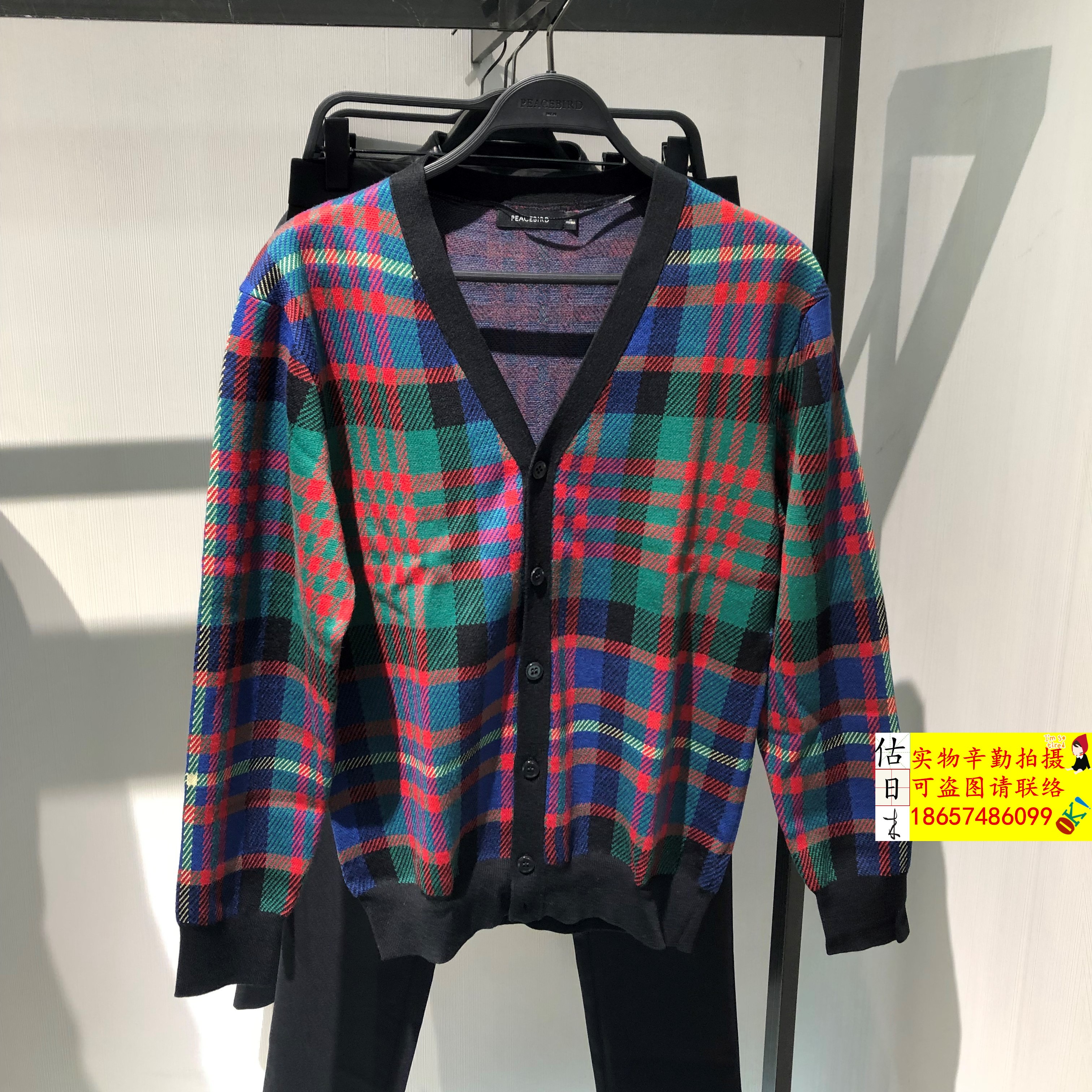 Hòa bình chim đực 2019 mùa xuân mới màu đỏ kẻ sọc phong cách áo len cardigan Áo len B1EA83416 - Cardigan áo bomber