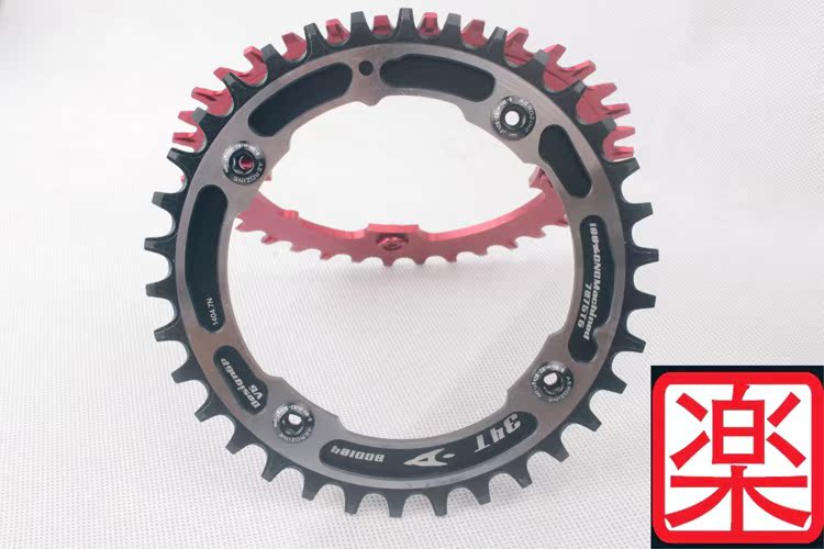 Pignon de vélo 1 vitesse AEROZINE - Ref 2364098 Image 7