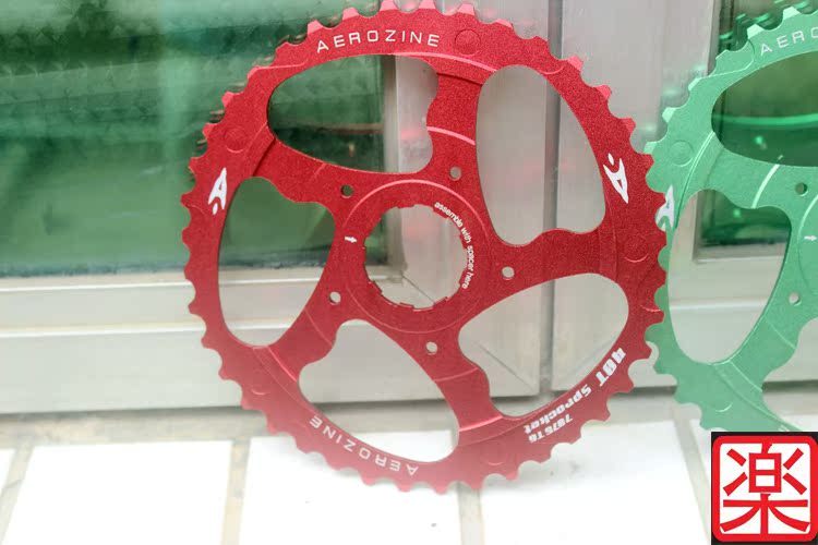 Pignon de vélo AEROZINE - Ref 2366622 Image 7