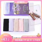 New Lavender làm mềm Essence Womens Underwear Mid-eo Womens Underwear Hướng dẫn ướt quần Rong biển kháng khuẩn 5 mảnh đóng hộp