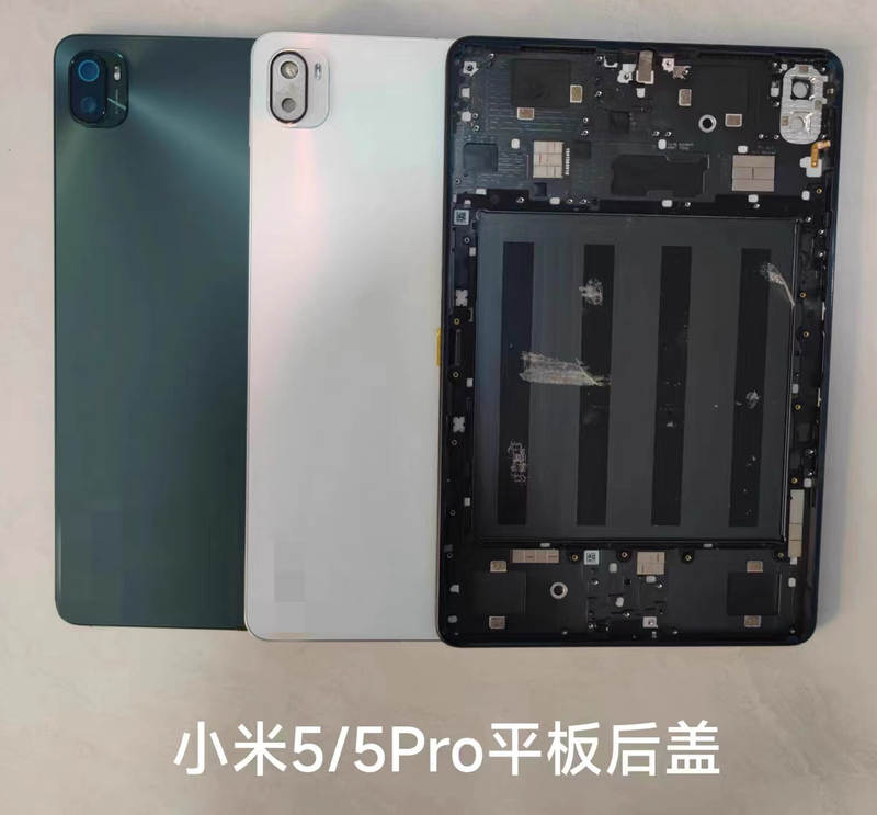 Suitable for Mi Pad 5/Pro Back Shell Frame Bracket Back Cover 21051182C Shell M2105K581Ac Suitable for Mi Pad 5/Pro Back Shell Frame Bracket Back Cover 21051182C Shell M2105K581Ac