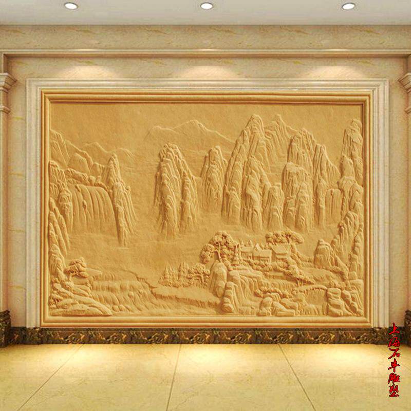 Sandstone relief wall hanging three-dimensional relief custom sandstone sculpture porch background wall mural rectangular water and sky one color