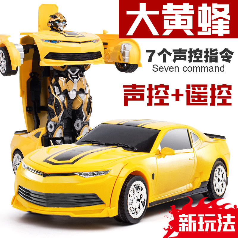 hornet remote control car