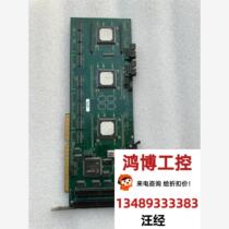 Board 4000-10082-00 REV E1 LAYER8 Negotiable price direct bidding no delivery