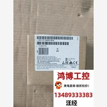 #ELECTRONIC COMPONENTS 6ES7277-0AA22-0XA0 Siemens module price negotiation direct bidding no delivery