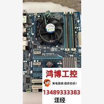 Gigabyte Gigabyte GA-Z68A-D3H-B3 price negotiation direct bidding no delivery
