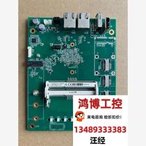 congatec AG L293619 PN:652 Negotiate the price directly and do not deliver the goods